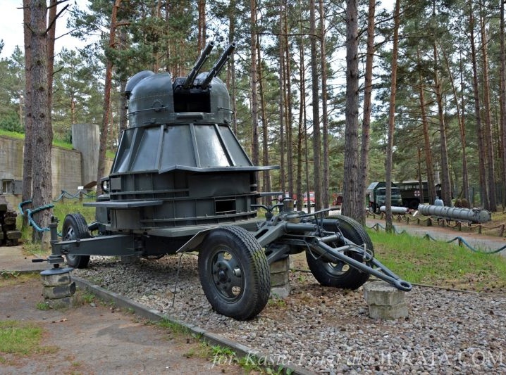 Muzeum Obrony Wybrzeża